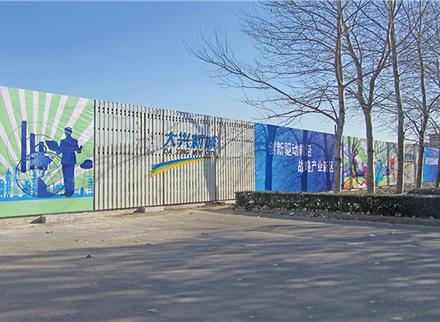 觀音寺圍擋工程