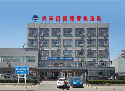 城關樓頂吸塑字