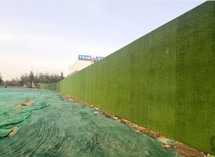 大興區(qū)首創(chuàng)團(tuán)河定向安置房項(xiàng)目西地塊、G地塊圍擋工程